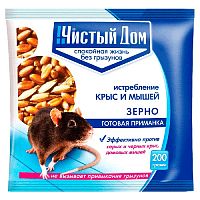 Зерновая приманка от крыс и мышей Чистый дом, 200 г