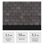 Гибкая черепица Docke PIE PREMIUM Цюрих фладен, 3,1 м2
