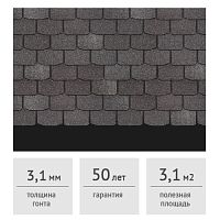 Гибкая черепица Docke PIE PREMIUM Цюрих фладен, 3,1 м2