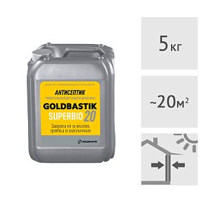Пропитка для дерева (антисептик) Goldbastik BB 20