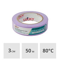 Лента малярная LUCKY WASHI Delicate 30 мм x 50 м, сверхтонкая фиолетовая (493330L)