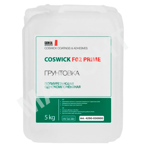 Грунтовка полиуретановая Coswick F02 Prime, 5 кг - Фото 2