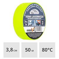 Лента малярная термостойкая 38 мм x 50 м Motive (020312)