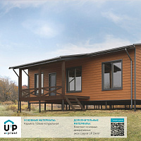 Фасадная панель Ю-Пласт Hokla S-Lock КАРЬЯЛА Ольха натуральная