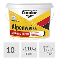 Краска акриловая Condor Alpenweiss, 10 л