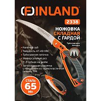 Ножовка складная с гардой 240 мм FINLAND (2338)