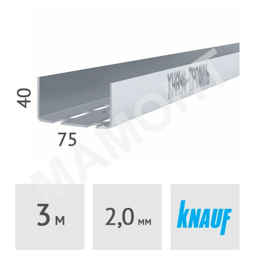 Профиль направляющий усиленный (для проёмов) Knauf UA 75x40 мм, сталь 2.0 мм