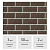 Фасадная плитка Docke PREMIUM BRICK Коричневый, 2 м2 - Превью