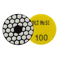 Алмазный круг шлифовальный гибкий для гравера 50 мм №100 DLT-51 (2131)