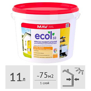 Краска MAV ECOL 33 универсальная для наружных и внутренних работ, 11 л
