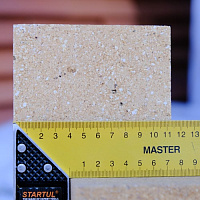 Кирпич огнеупорный прямой (шамотный) ША-5 (230*114*65 мм)