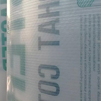 Сотовый поликарбонат 6 мм Master 2,1 х 6 м (прозрачный)