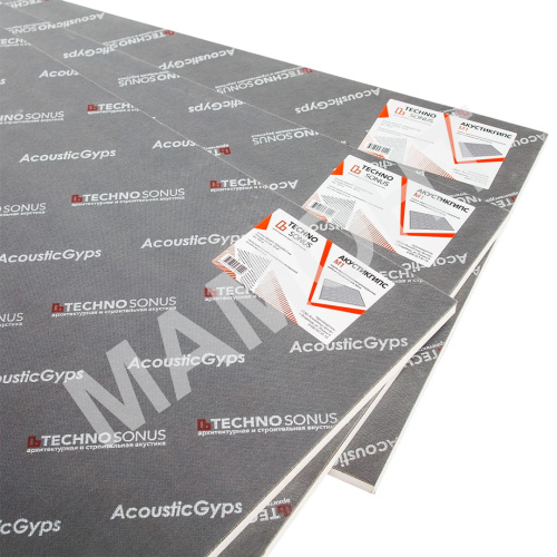 Панель звукоизоляционная ТехноСонус АкустикГипс M1 17 мм, 0,708 м2