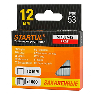 Скобы закалённые 12 мм тип 53, 1000 шт. STARTUL PROFI (ST4507-12)