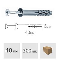 Дюбель-гвоздь 6 х 40 мм полипропилен потай (200 шт.) MFIX
