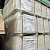 Гипсоволокнистый лист (12,5 мм) влагостойкий Knauf 120 x 250 см - Превью 3