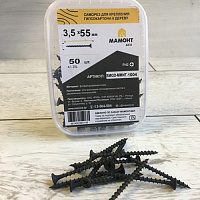 Саморез 3.5*55 мм для монтажа ГКЛ к дереву 50 шт. МАМОНТ