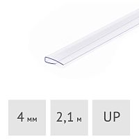 Профиль для поликарбоната торцевой 4 мм, 2,1 м Полигаль (прозрачный)