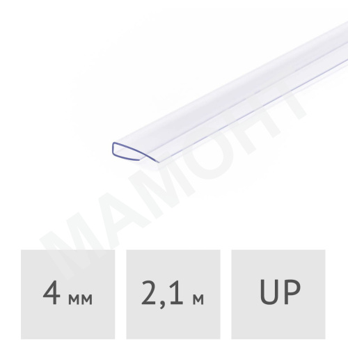Профиль для поликарбоната торцевой 4 мм, 2,1 м Полигаль (прозрачный)