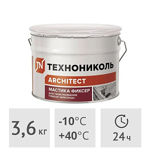 Мастика для гибкой черепицы ТехноНиколь № 23 Фиксер, 3,6 кг