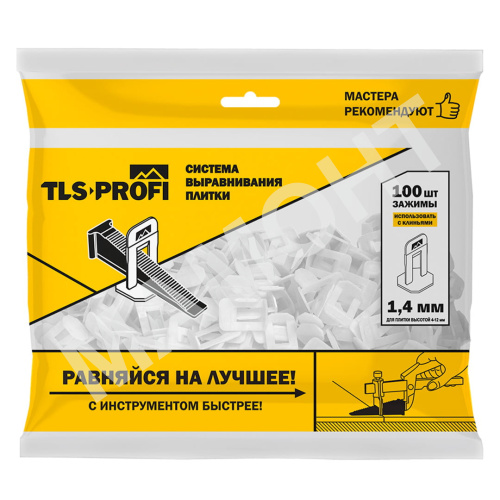 Зажим (клипса) 1,4 мм для укладки плитки СВП TLS-Profi (100 шт.)