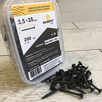 Саморез 3.5*35 мм для монтажа ГКЛ к дереву 200 шт. МАМОНТ