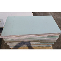 Нарезанный гипсокартон потолочный (9.5 мм) влагостойкий 60 x 120 см