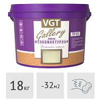 Краска мелкофактурная VGT белая, 18 кг