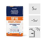 Шпатлевка гипсовая Sniezka Acryl Putz SF16 (старт + финиш), 5 кг