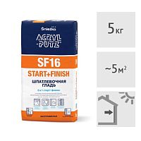 Шпатлевка гипсовая Sniezka Acryl Putz SF16 (старт + финиш), 5 кг
