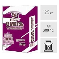 Смесь кладочная жаростойкая для наружных работ Горыныч, 25 кг