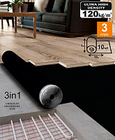 Подложка из ЭВА перфорированная A-STEP THERMO AQUASTOP 3 мм, 10 м2