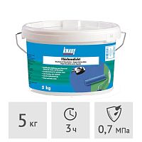 Гидроизоляционная мастика КНАУФ ФЛЭХЕНДИХТ, 5 кг