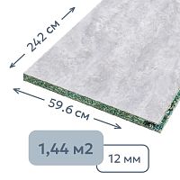 Стеновая панель Quick Deck Plus Бетон светлый 242 х 59,6 см