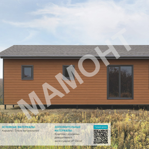 Фасадная панель Ю-Пласт Hokla S-Lock КАРЬЯЛА Ольха натуральная - Фото 3