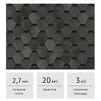 Гибкая черепица ТЕХНОНИКОЛЬ Финская Соната Зеленый, 3 м2