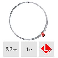 Проволока вязальная оцинкованная 3.0 мм (бухта 1 кг) Lihtar