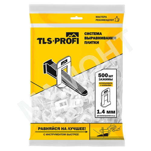 Зажим (клипса) 1,4 мм для укладки плитки СВП TLS-Profi (500 шт.)
