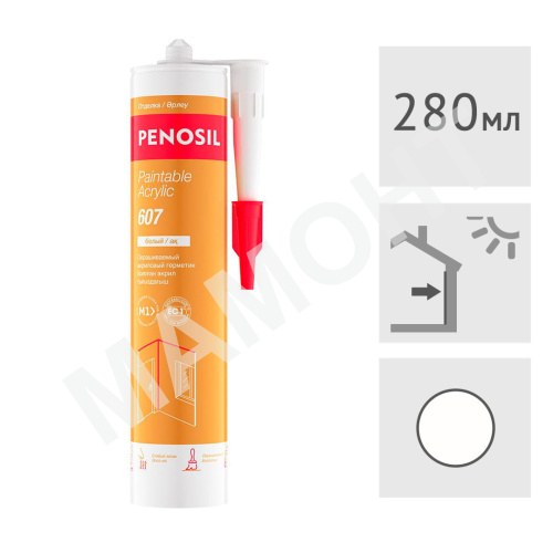 Акриловый герметик окрашиваемый Penosil Paintable Acrylic 607 белый, 280 мл