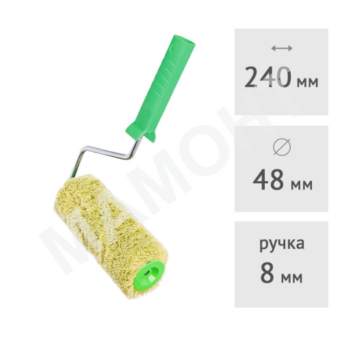 Валик нитевой "стандарт" полиакрил SPRAVA, 240 х 48 мм, ворс18 мм