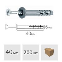 Дюбель-гвоздь 6 х 40 мм полипропилен гриб (200 шт.) MFIX