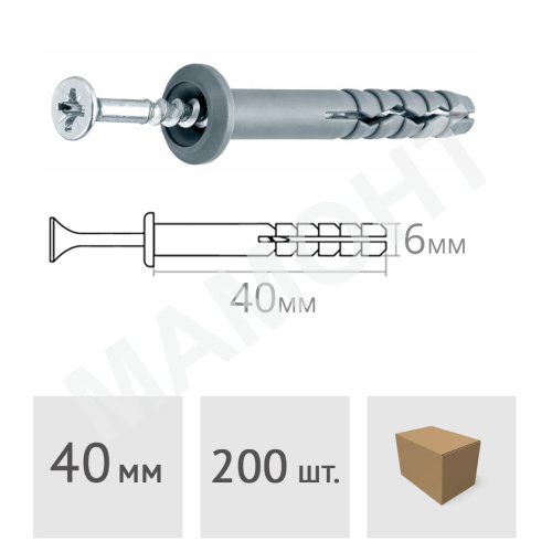 Дюбель-гвоздь 6 х 40 мм полипропилен гриб (200 шт.) MFIX