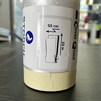 Пленка укрывочная с малярной лентой Storch CQ Folie, 0.55*33 м (18,15 м2)
