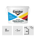 Шпатлевка готовая к применению Condor Finish Spachtel, 8 кг