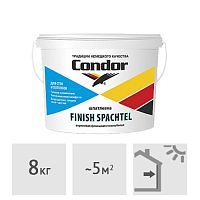 Шпатлевка готовая к применению Condor Finish Spachtel, 8 кг