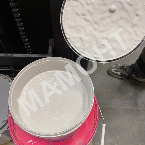 Краска MASTERLINE (Marshall) Export 2 латексная глубокоматовая ЗАКОЛЕРОВАННАЯ, 4,5 л