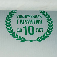 Сотовый поликарбонат 4 мм Master 2,1 х 6 м (прозрачный)