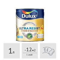 Краска Dulux Ultra Resist Кухня и Ванная матовая, 1 л