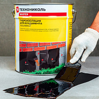 Мастика Aquamast для гидроизоляции фундаментов битумная холодная, 18 кг