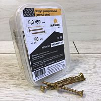 Шуруп универсальный желтый 5.0 х 60 мм МАМОНТ (50 шт.)
